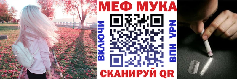 Alpha PVP Оленегорск