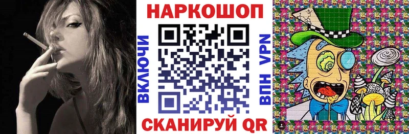 Купить закладку Оленегорск КОКАИН МЕФ МАРИХУАНА