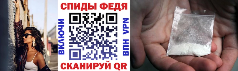Amphetamine 97% Оленегорск