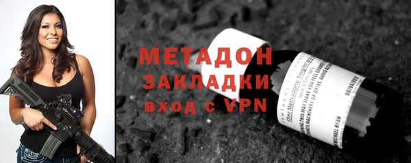 дживик Аркадак