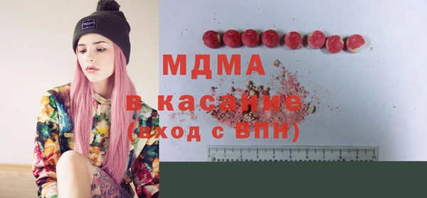 дживик Аркадак