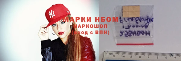 дживик Аркадак