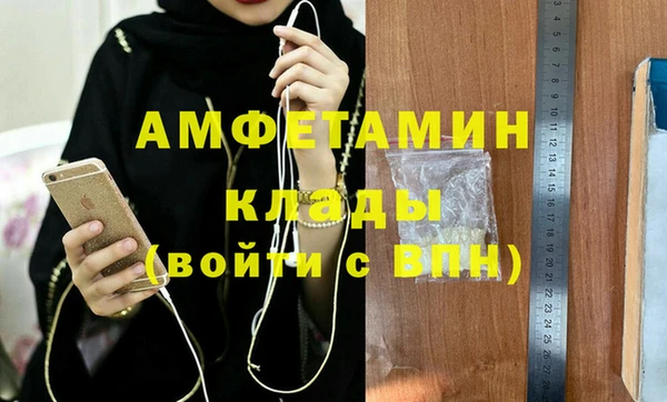 метадон Алексеевка
