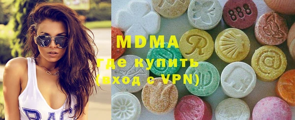 прущая мука Приозерск
