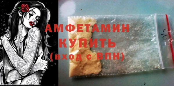 гашишное масло Пролетарск
