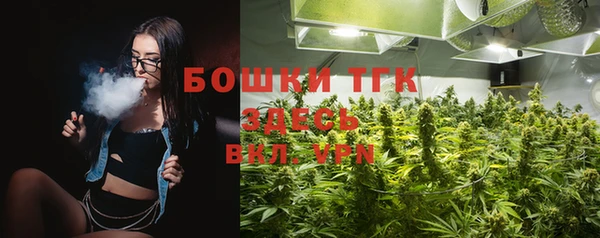 прущая мука Приозерск