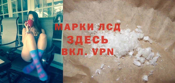 дживик Аркадак