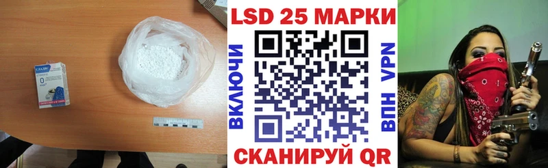 ЛСД экстази ecstasy  KRAKEN зеркало  мориарти официальный сайт  Оленегорск 