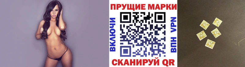 МЕГА рабочий сайт  Оленегорск  Наркотические марки 1,8мг 