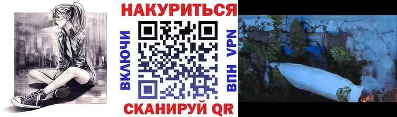 darknet официальный сайт  цены наркотик  Оленегорск  Шишки марихуана марихуана  blacksprut ссылки 